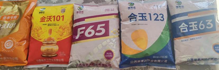 28c56d73de1e4f6b127db86d6669af23